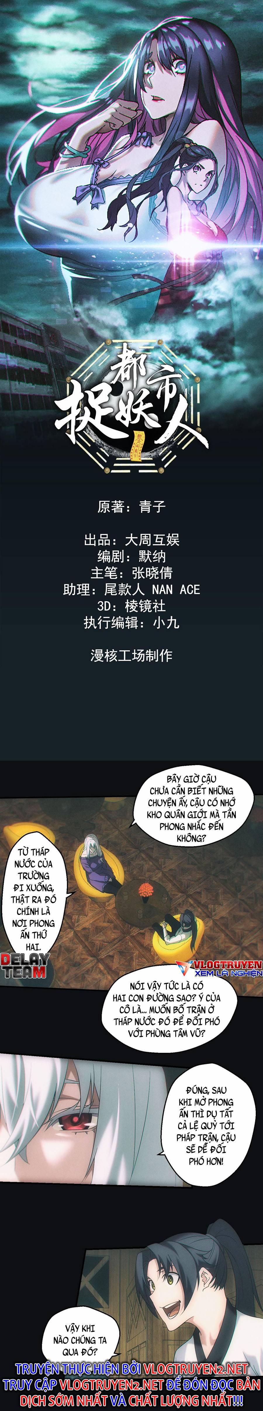 Đô Thị Bắt Yêu Nhân 35 trang 0