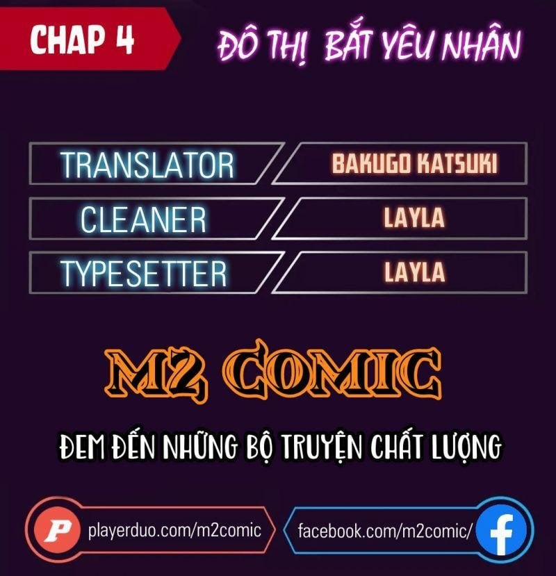 Đô Thị Bắt Yêu Nhân 4 trang 0