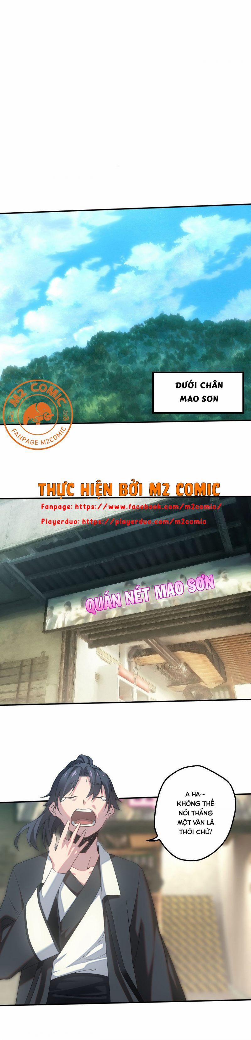Đô Thị Bắt Yêu Nhân 4 trang 1