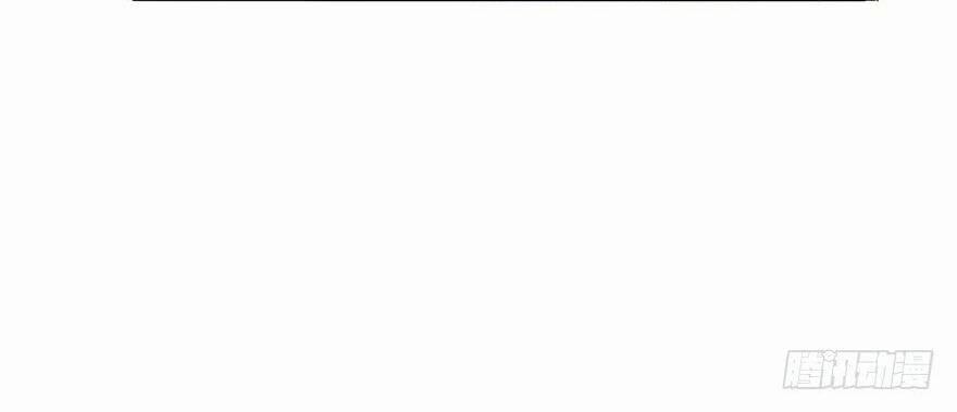 Đô Thị Chí Tôn Thiên Sư 10 trang 13