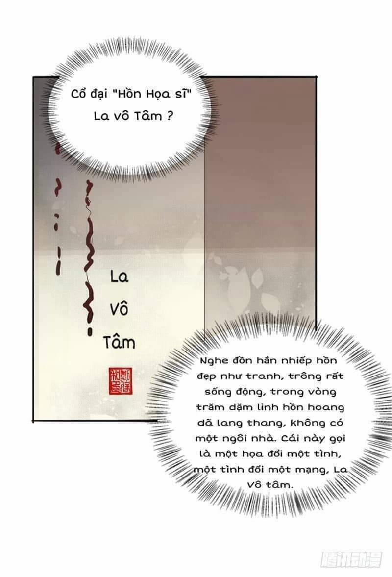 Đô Thị Chí Tôn Thiên Sư 11 trang 13