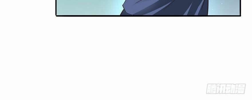 Đô Thị Chí Tôn Thiên Sư 3 trang 16