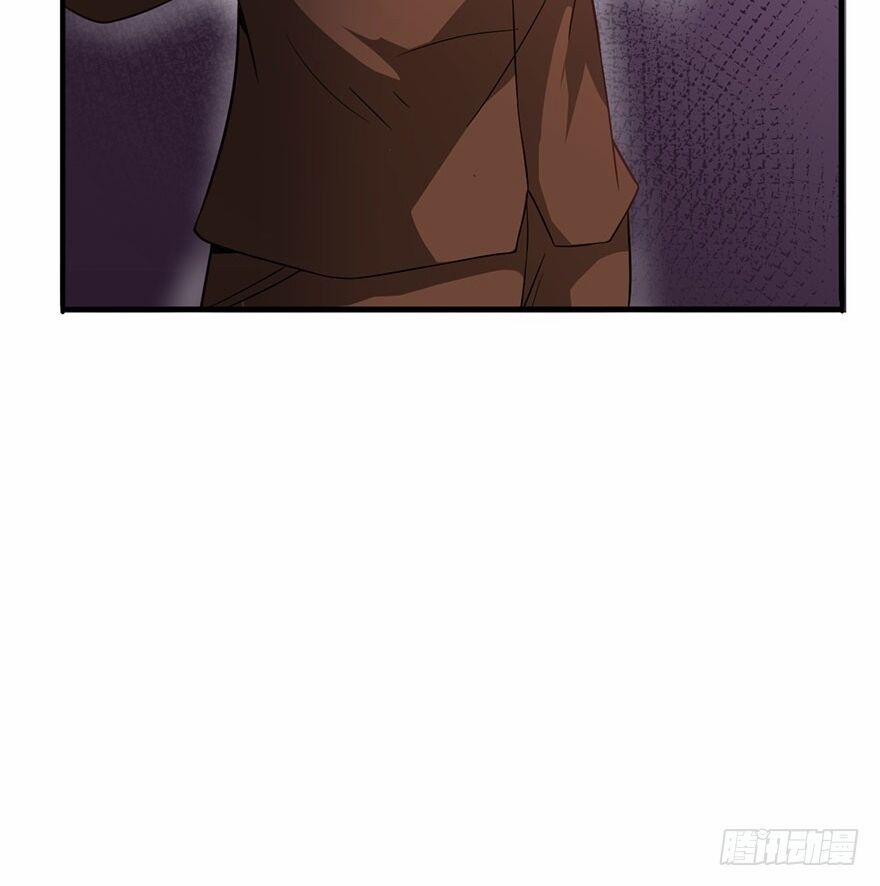 Đô Thị Chí Tôn Thiên Sư 4 trang 17