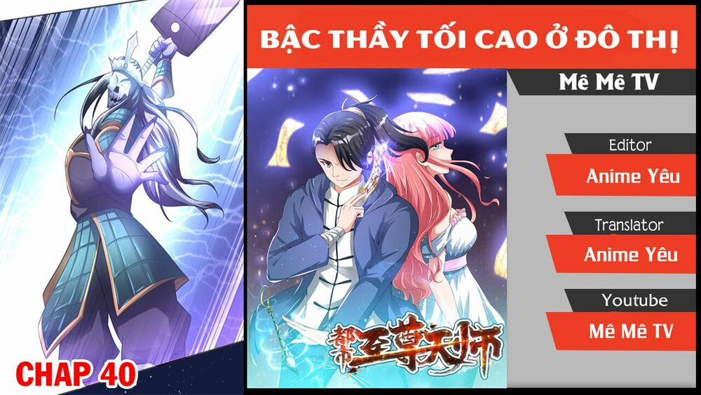 Đô Thị Chí Tôn Thiên Sư 40 trang 1