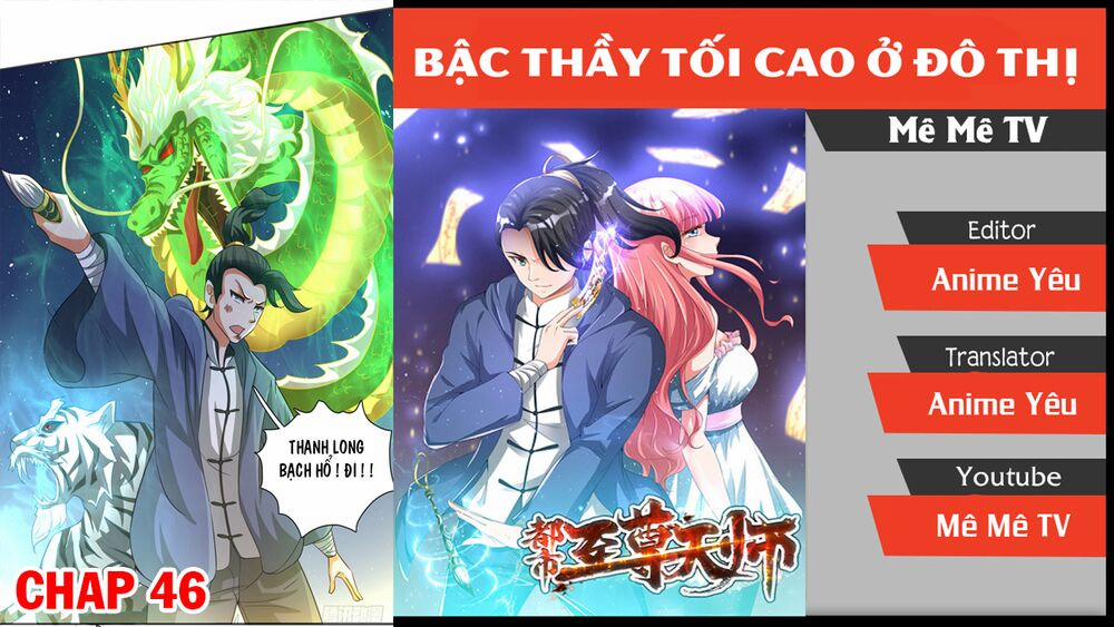 Đô Thị Chí Tôn Thiên Sư 46 trang 1