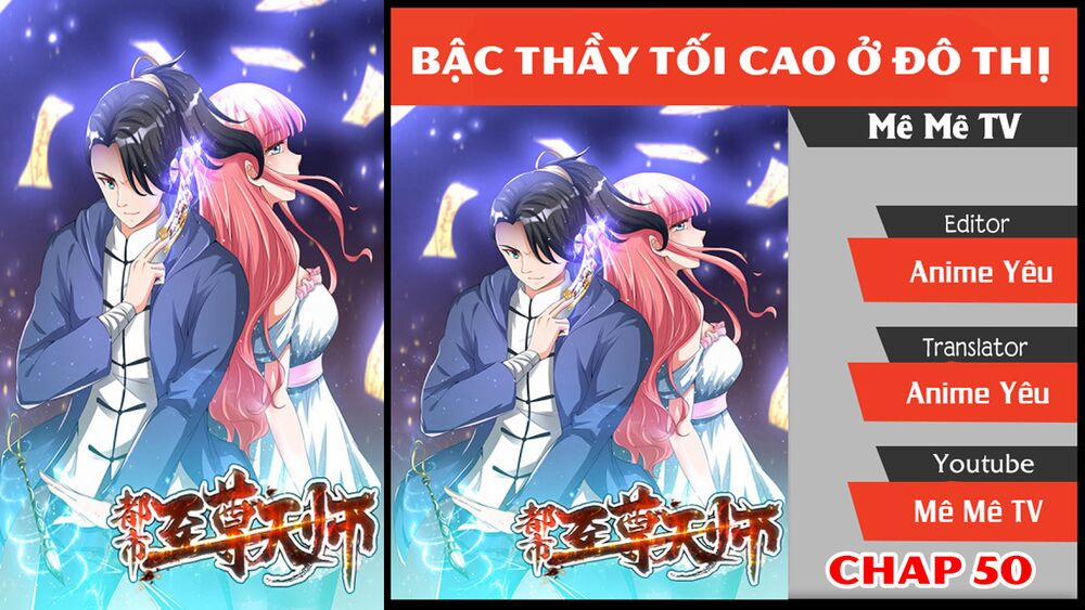 Đô Thị Chí Tôn Thiên Sư 50 trang 1