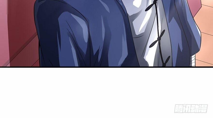 Đô Thị Chí Tôn Thiên Sư 6 trang 14