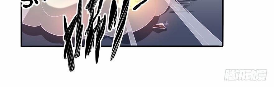 Đô Thị Chí Tôn Thiên Sư 7 trang 9