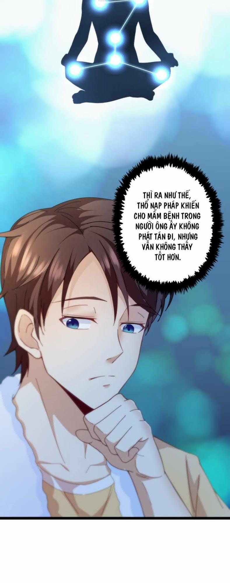 Đô Thị Cực Phẩm Tiên Đế 12 trang 13