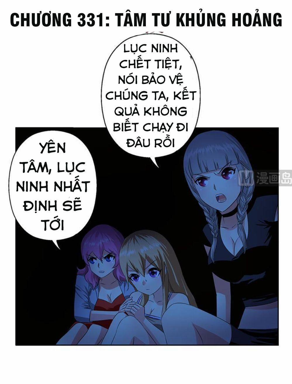 Đô Thị Cực Phẩm Y Tiên 331 trang 1
