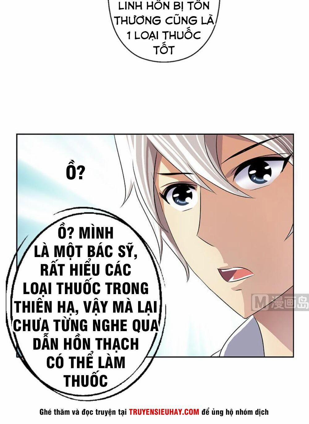 Đô Thị Cực Phẩm Y Tiên 343 trang 1