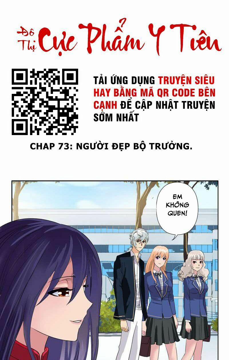 Đô Thị Cực Phẩm Y Tiên 73 trang 1