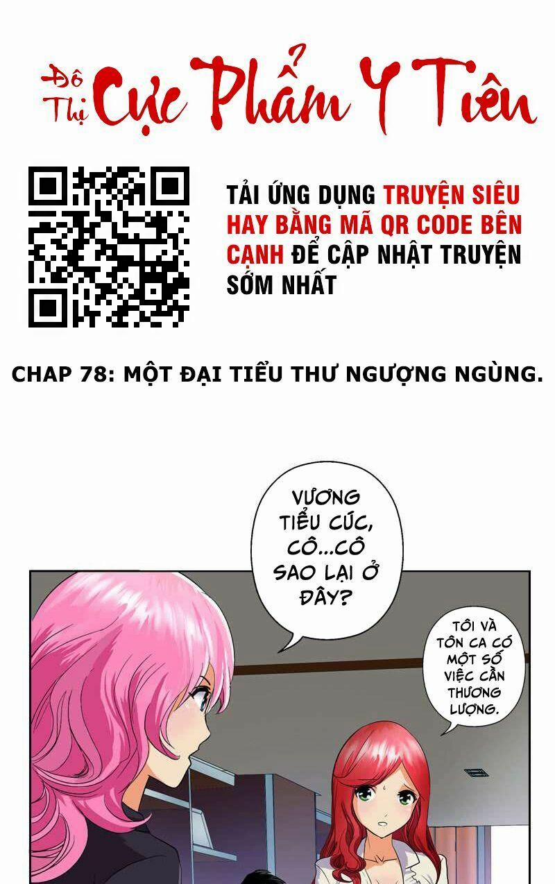Đô Thị Cực Phẩm Y Tiên 78 trang 1
