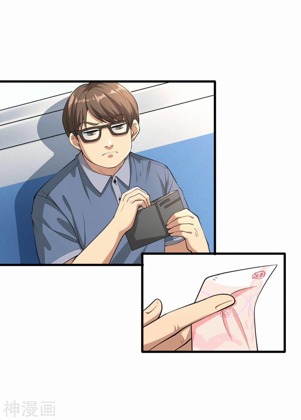 Đô Thị Tà Vương 1 trang 16