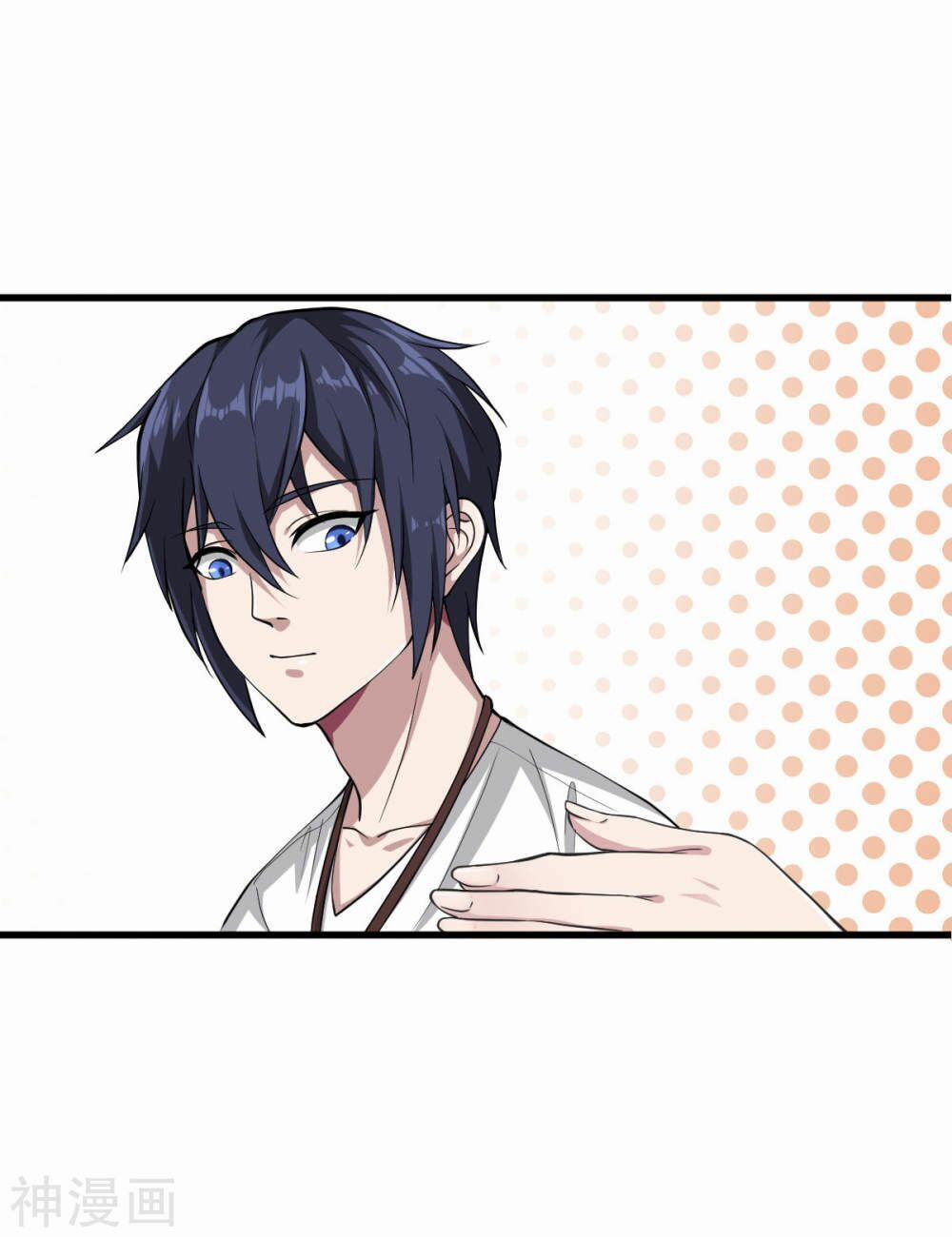 Đô Thị Tà Vương 1 trang 34