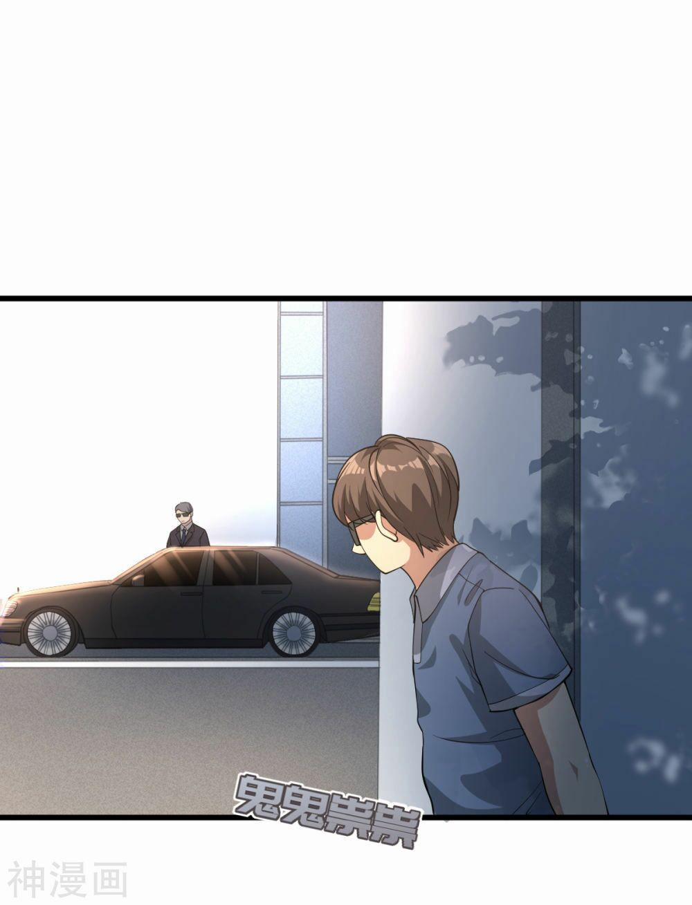 Đô Thị Tà Vương 1 trang 75