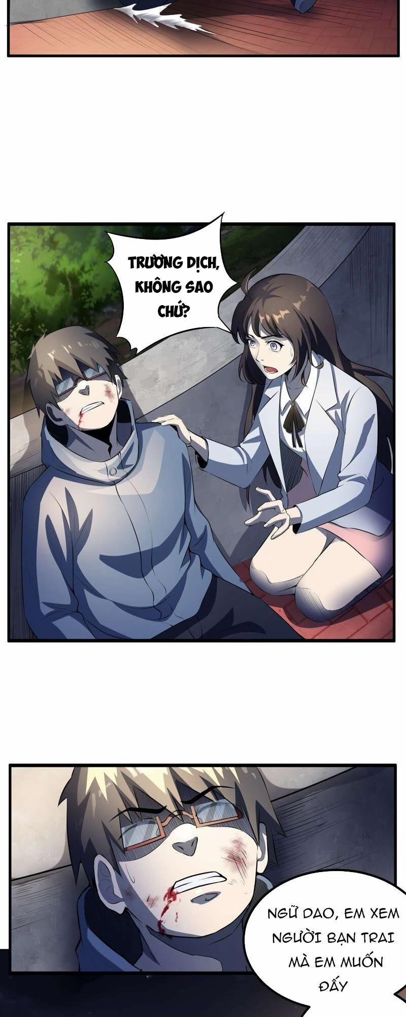 Đô Thị Tiên Đế 1 trang 16