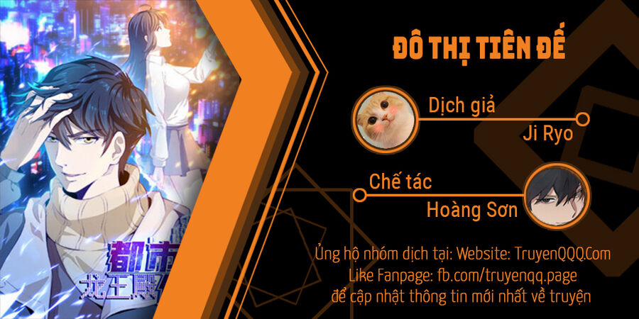 Đô Thị Tiên Đế 64 trang 0