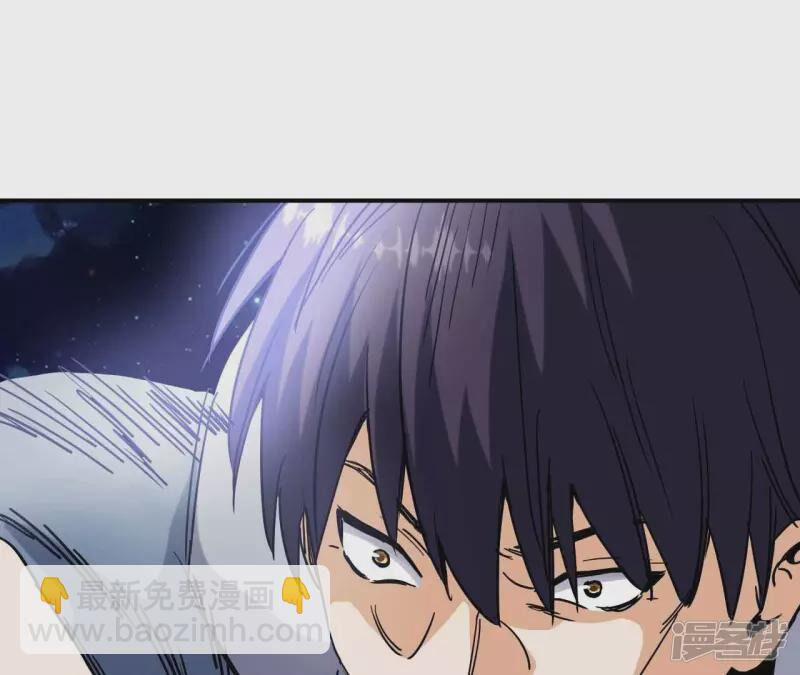 Đô Thị Tiên Đế 69 trang 63