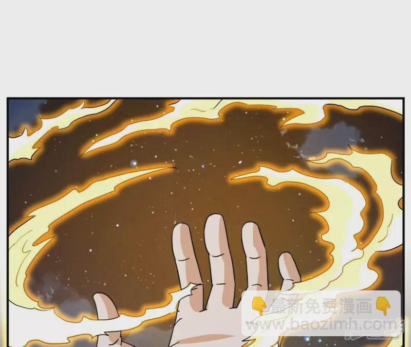 Đô Thị Tiên Đế 70 trang 37