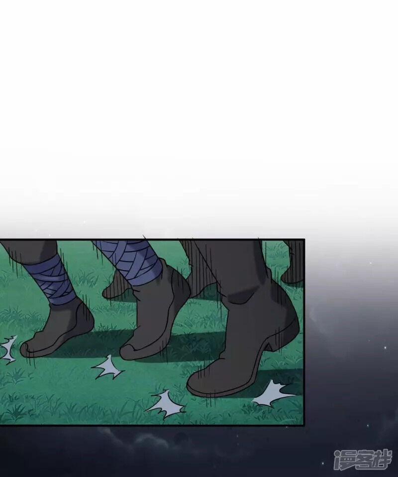 Đô Thị Tiên Đế 70 trang 6