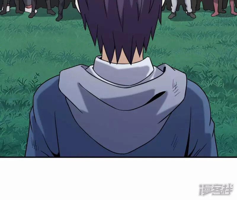 Đô Thị Tiên Đế 70 trang 9