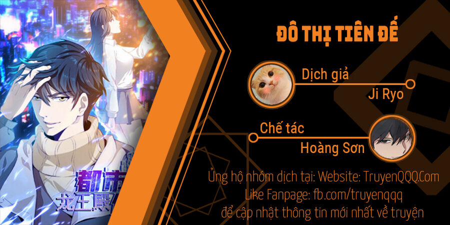 Đô Thị Tiên Đế 72 trang 0