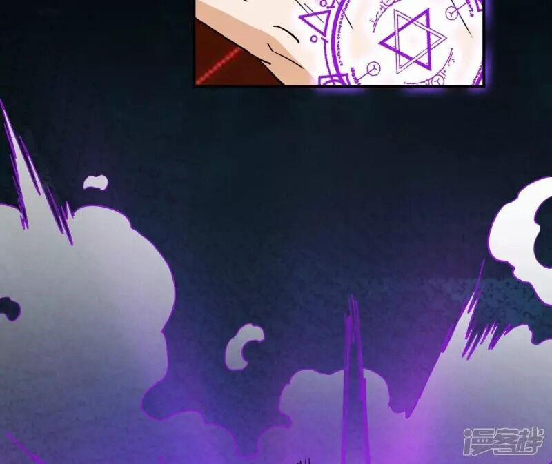 Đô Thị Tiên Đế 72 trang 10