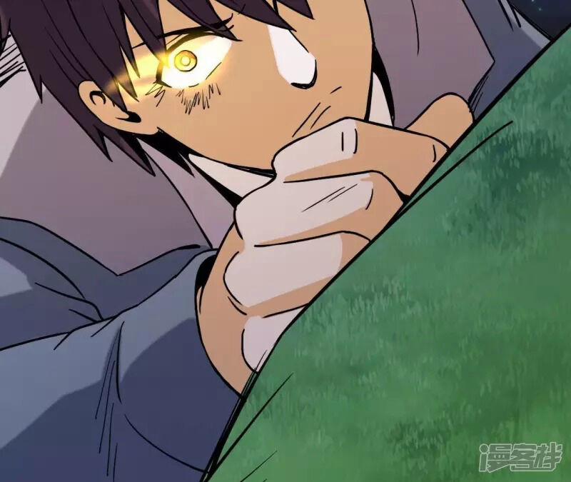 Đô Thị Tiên Đế 72 trang 29