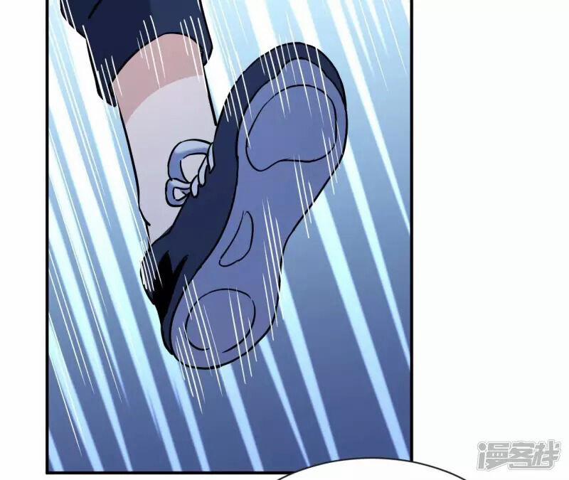 Đô Thị Tiên Đế 72 trang 47