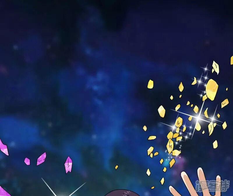 Đô Thị Tiên Đế 74 trang 14