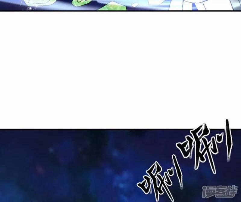 Đô Thị Tiên Đế 74 trang 21