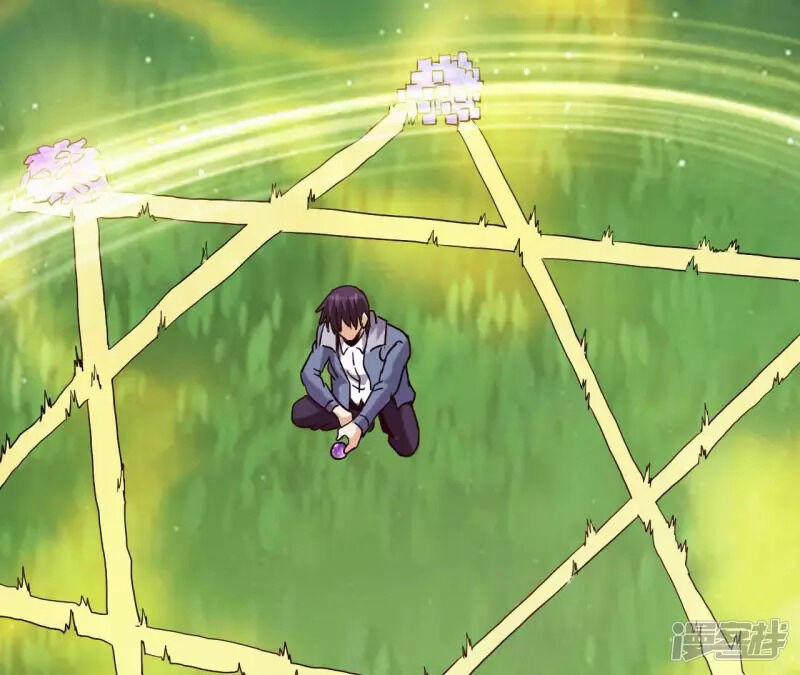 Đô Thị Tiên Đế 74 trang 26