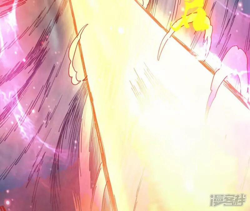 Đô Thị Tiên Đế 74 trang 34