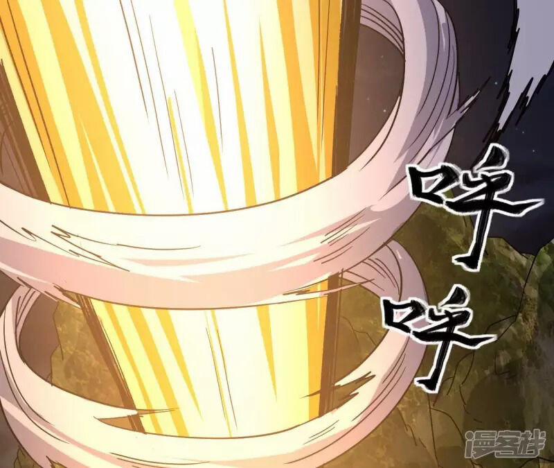 Đô Thị Tiên Đế 74 trang 40