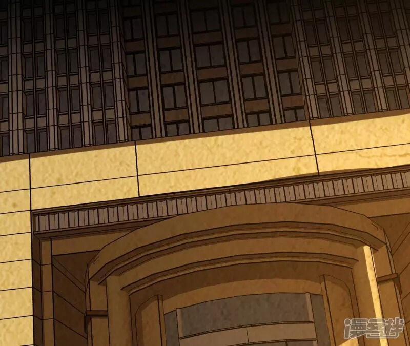 Đô Thị Tiên Đế 75 trang 17