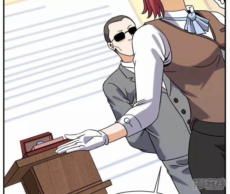 Đô Thị Tiên Đế 75 trang 32