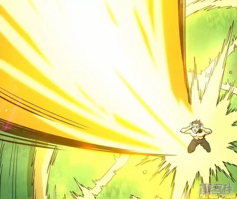 Đô Thị Tiên Đế 75 trang 8