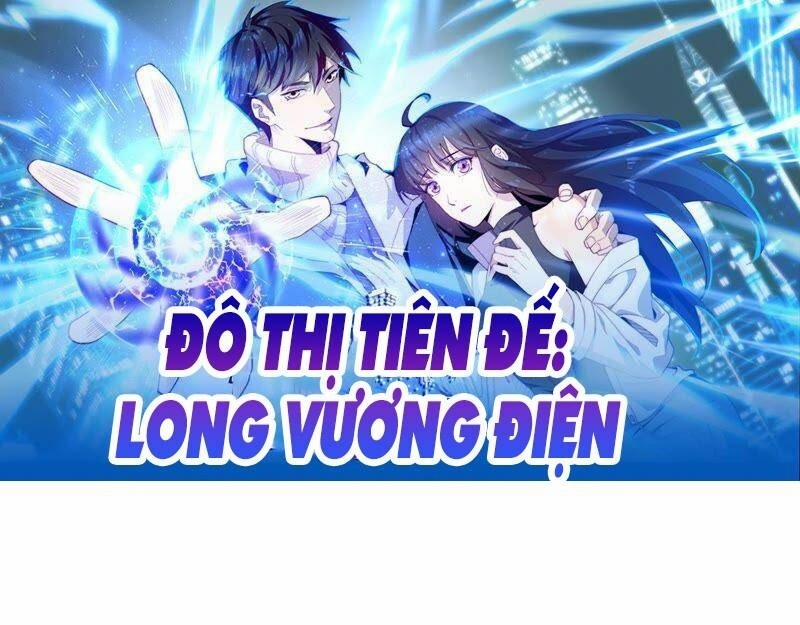 Đô Thị Tiên Đế 8 trang 0