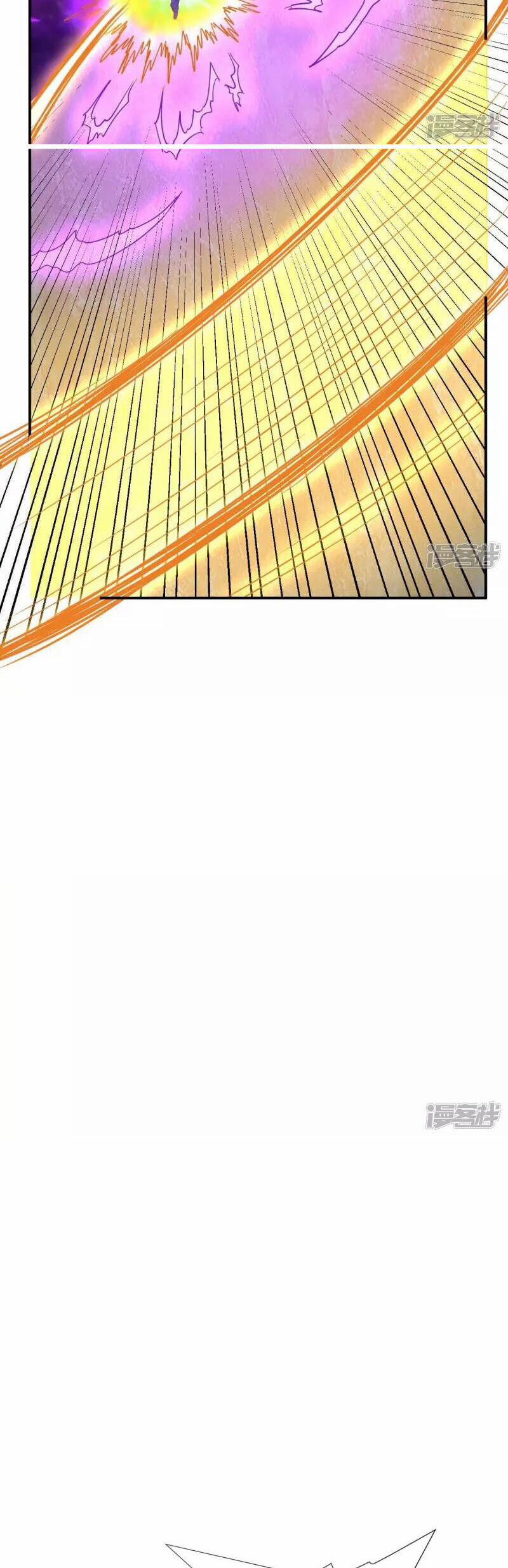 Đô Thị Tiên Đế 80 trang 15