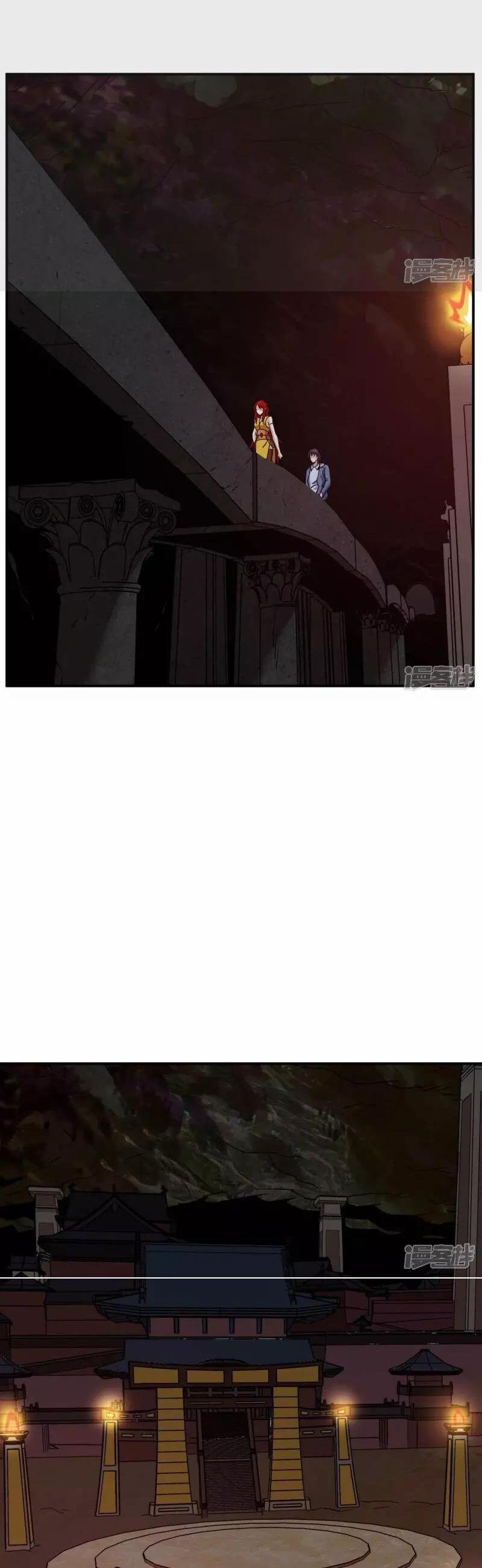 Đô Thị Tiên Đế 80 trang 4