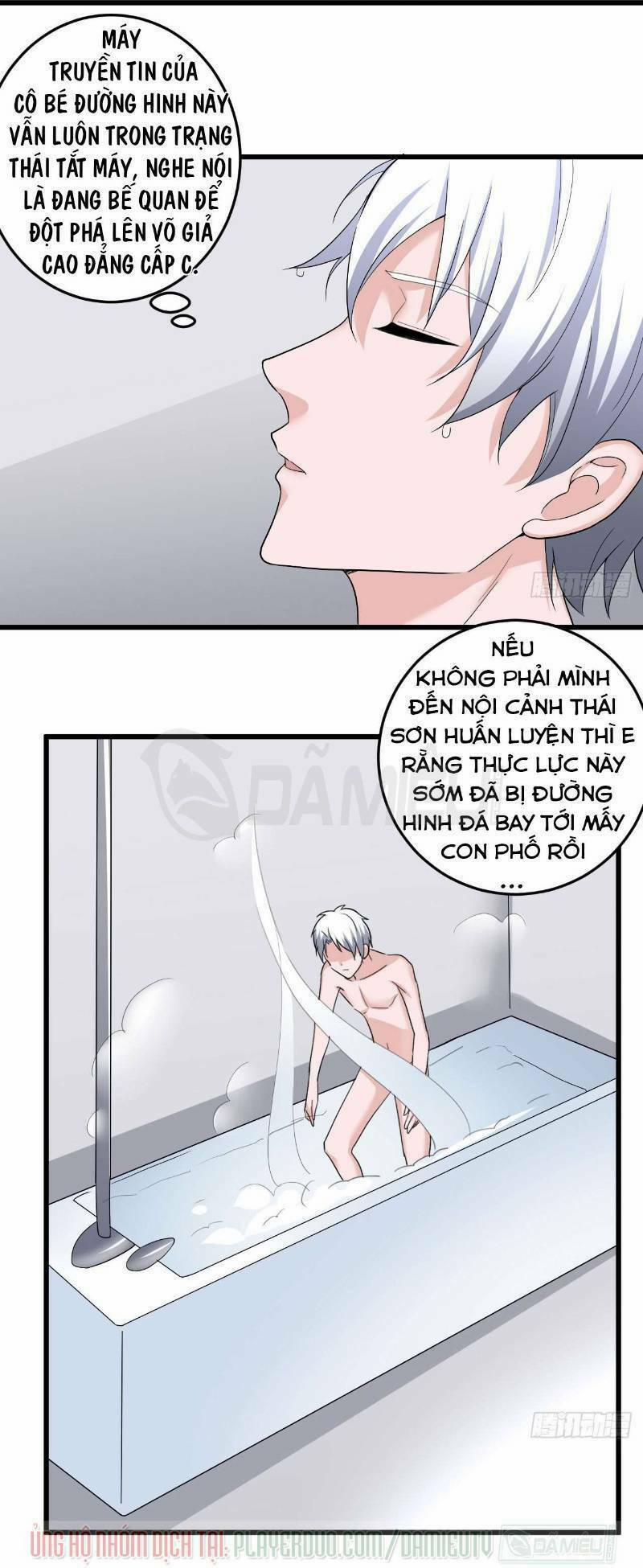 Đô Thị Tu Luyện Cuồng Triều 106 trang 17