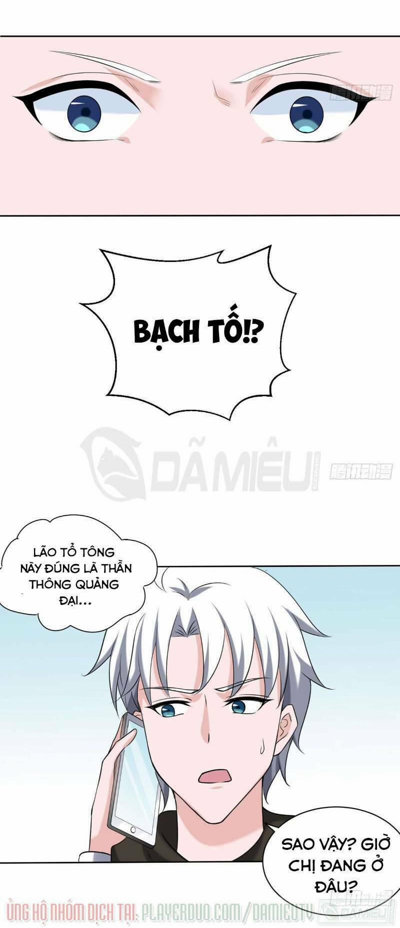 Đô Thị Tu Luyện Cuồng Triều 112 trang 5
