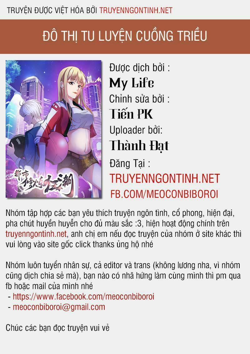 Đô Thị Tu Luyện Cuồng Triều 13 trang 0