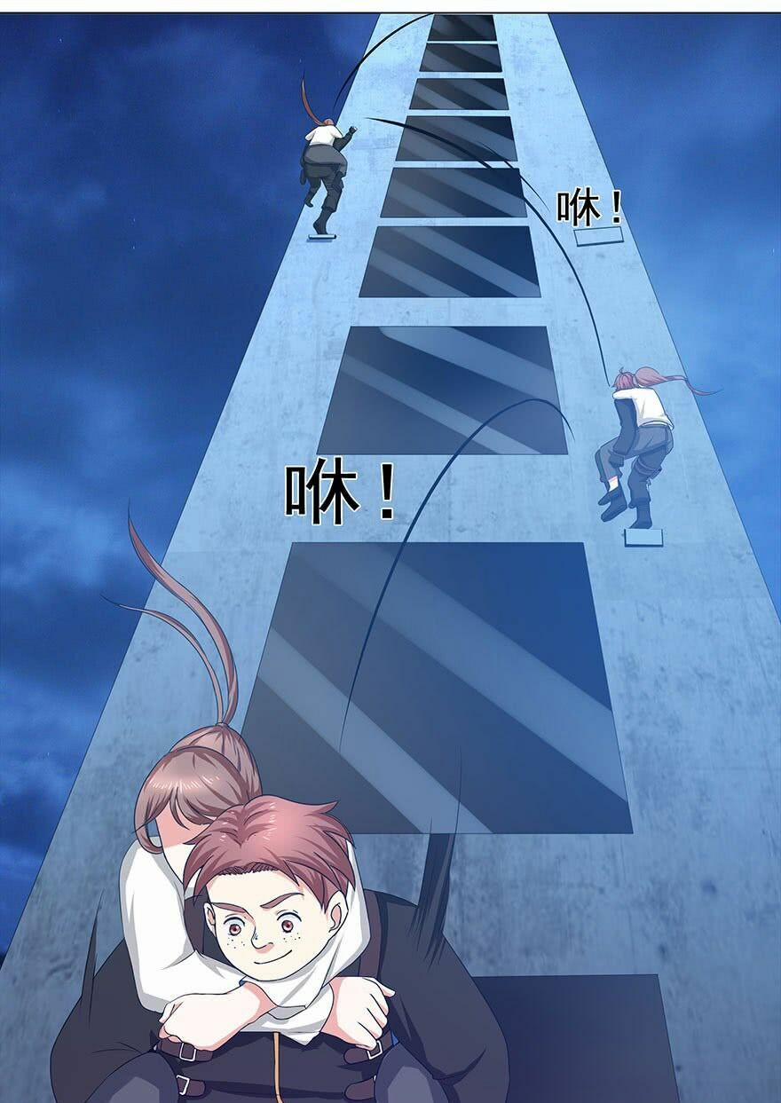 Đô Thị Tu Luyện Cuồng Triều 14 trang 16