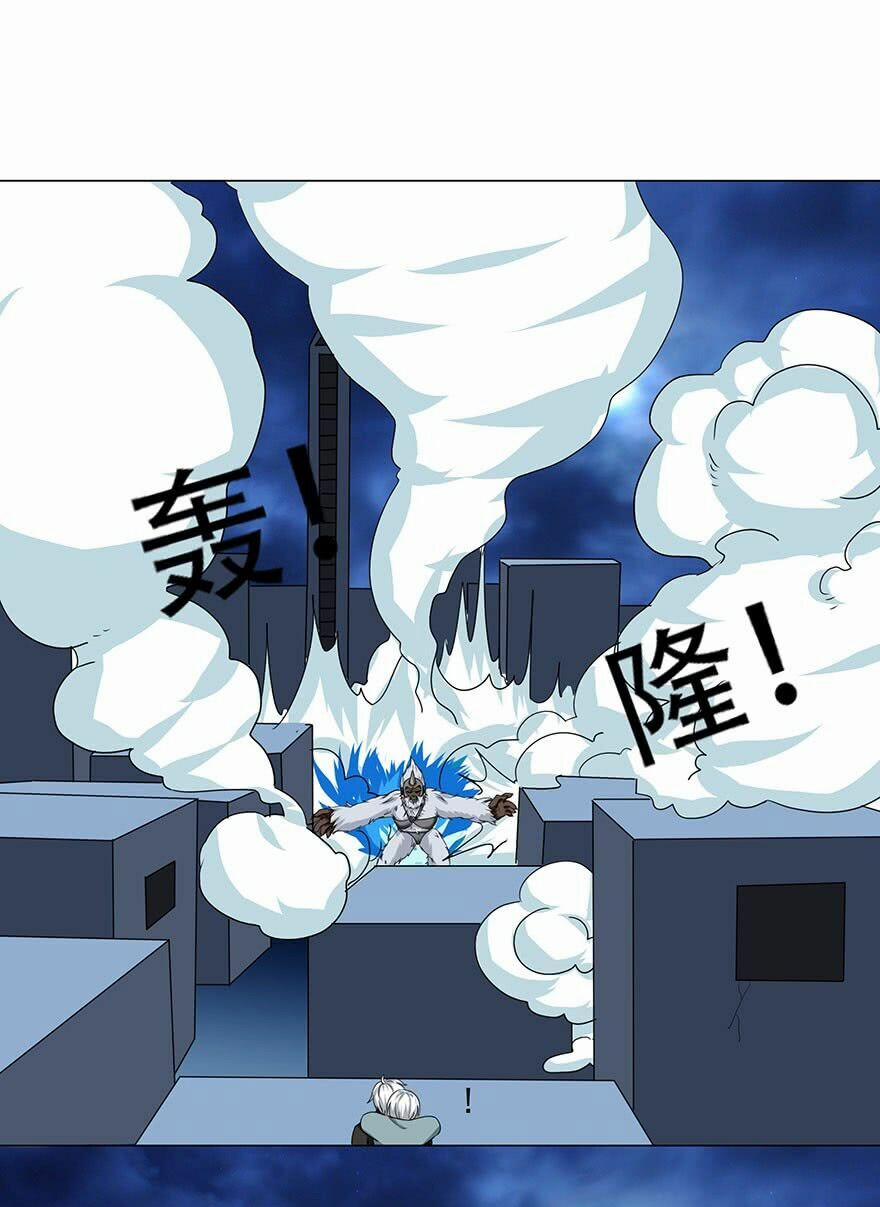 Đô Thị Tu Luyện Cuồng Triều 14 trang 32