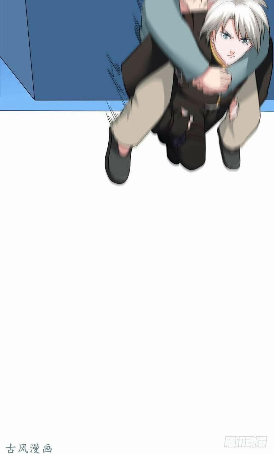 Đô Thị Tu Luyện Cuồng Triều 15 trang 7