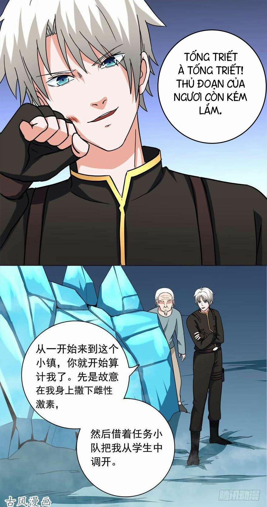 Đô Thị Tu Luyện Cuồng Triều 16 trang 19