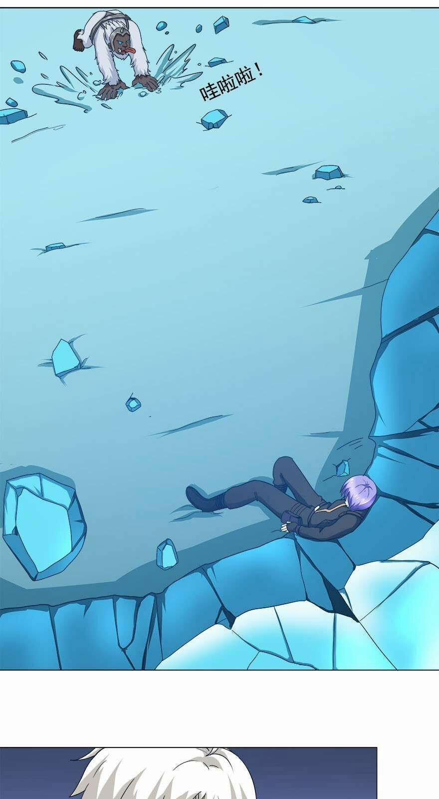 Đô Thị Tu Luyện Cuồng Triều 16 trang 26