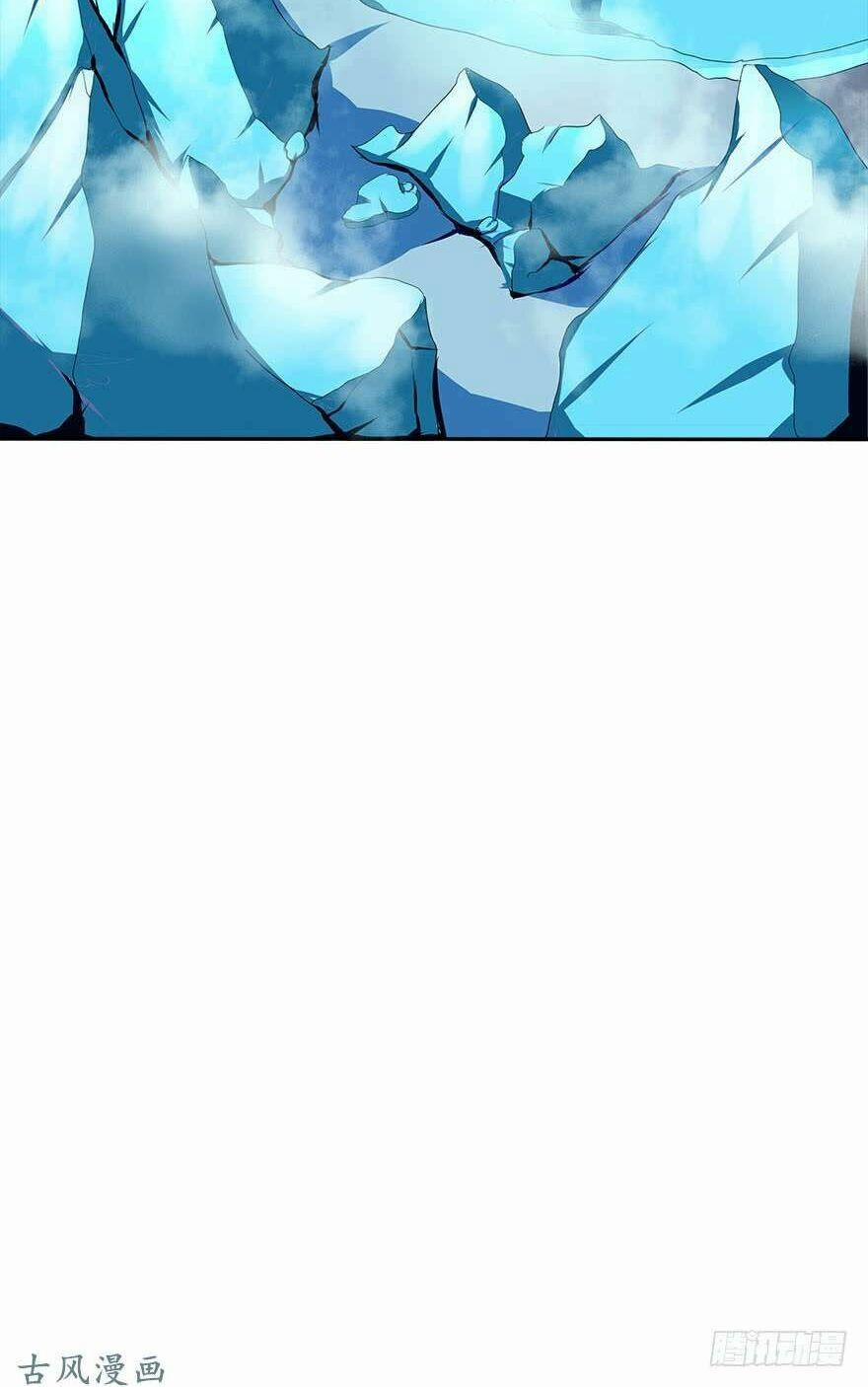 Đô Thị Tu Luyện Cuồng Triều 16 trang 41